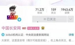 吴川网红爆料视频最新版,幕后真相大曝光！