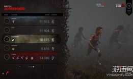 黎明杀机军团爆料视频,全新角色与玩法大揭秘！