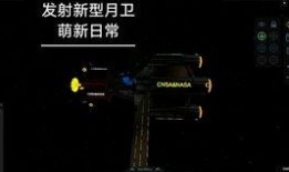 旅行者番外爆料视频,独家爆料带你领略异国风情